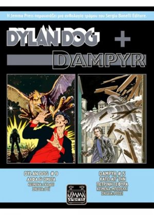 Dylan Dog + Dampyr #5